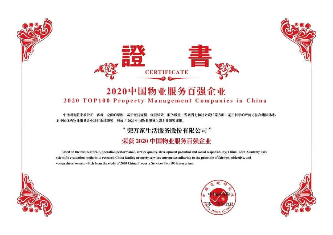 �ŵ�88(�й���)�ٷ���վ