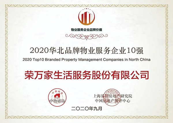 �ŵ�88(�й���)�ٷ���վ