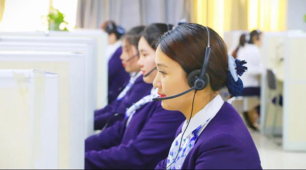 �ŵ�88(�й���)�ٷ���վ