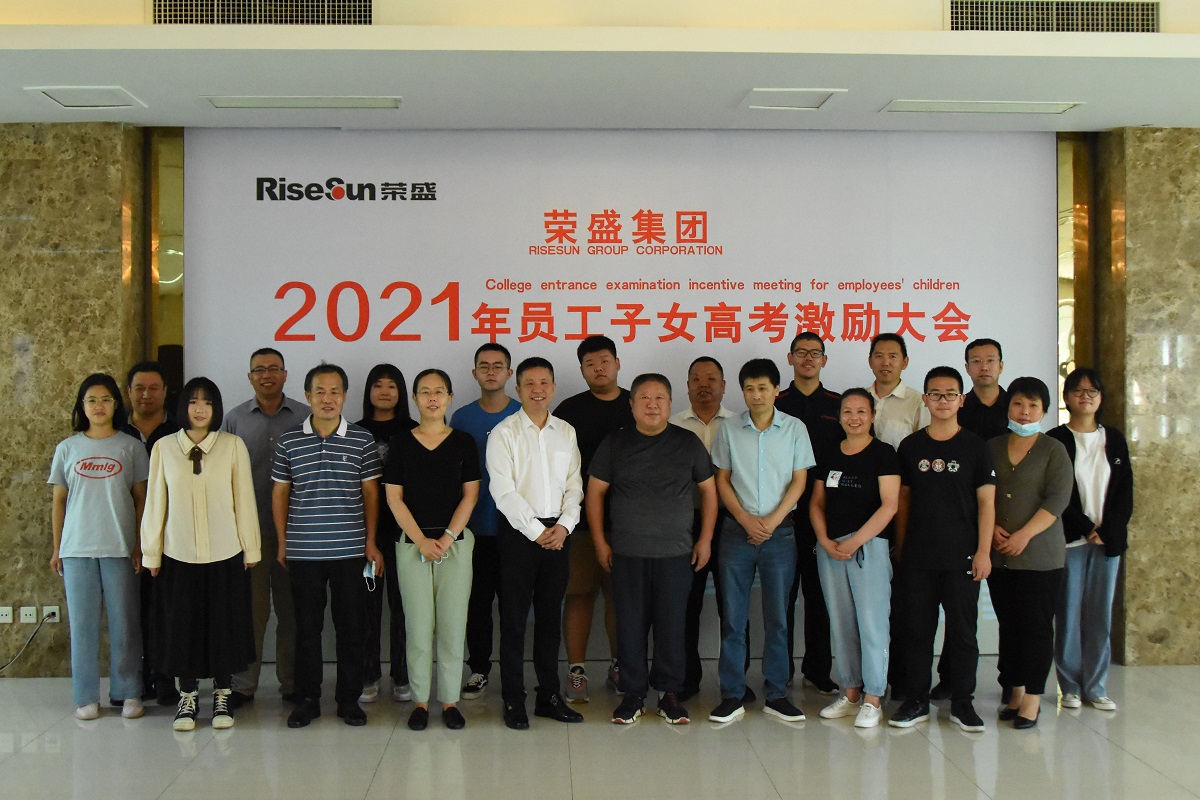 优德88(中国区)官方网站