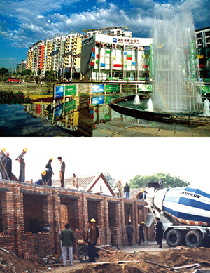 �ŵ�88(�й���)�ٷ���վ