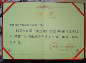 �ŵ�88(�й���)�ٷ���վ