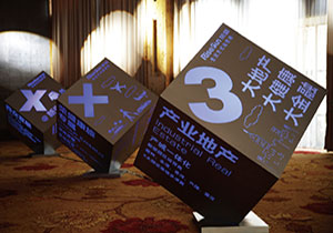 �ŵ�88(�й���)�ٷ���վ