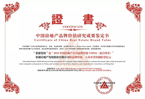 �ŵ�88(�й���)�ٷ���վ