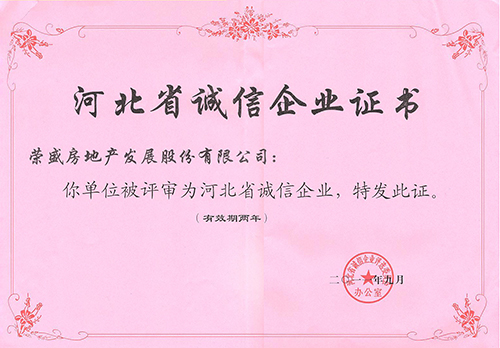 �ŵ�88(�й���)�ٷ���վ