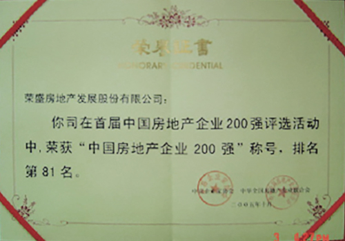 �ŵ�88(�й���)�ٷ���վ