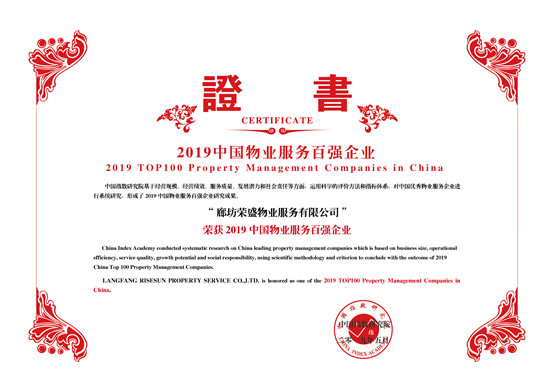 �ŵ�88(�й���)�ٷ���վ